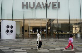 The FCC is investigating whether Hu...