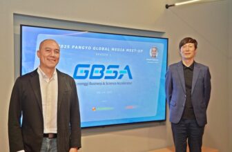 Road to CES 2026: GBSA Roadmap for ...