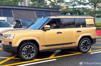 BYD’s New Plug-In Hybrid SUV Leak...